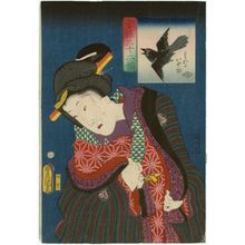 Utagawa Kunisada, 歌川国貞 (Utagawa Kunisada I (Toyokuni III))による浮世絵「from the series Thirty-two Aspects in the Modern Style (Imayô sanjûnisô)」