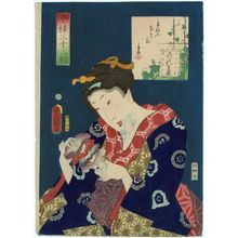 Utagawa Kunisada: from the series Thirty-two Aspects in the Modern Style (Imayô sanjûnisô) - Museum of Fine Arts