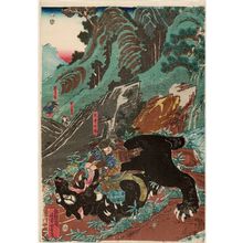 Utagawa Yoshitora: Kumai Taro Fighting a Bear - Museum of Fine Arts