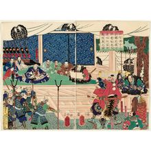Utagawa Yoshitora: Kaga no kuni Ataka... - Museum of Fine Arts