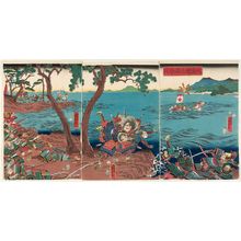 歌川芳虎: The Battle of Dan no ura at Yashima (Yashima Dan no ura kassen) - ボストン美術館