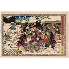 Utagawa Yoshitora: Act XI (Jûichidanme), from the series The Storehouse of Loyal Retainers, a Primer (Kanadehon Chûshingura) - Museum of Fine Arts