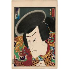 歌川芳虎: Actor Ichikawa Ichizô as Iwami Jutarô, from an untitled series - ボストン美術館