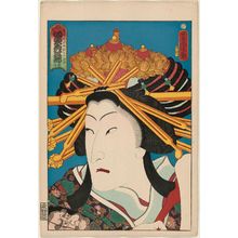 Utagawa Yoshitora: Actor Bandô Hikosaburô V as Jigoku Dayû, from an untitled series - Museum of Fine Arts