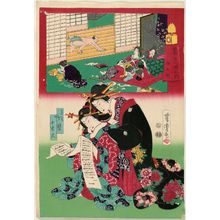 Utagawa Yoshitora: The Hour of the Horse (Uma no koku), from the series The Twelve Hours in the Modern World (Tôsei jûni-doki no uchi) - Museum of Fine Arts