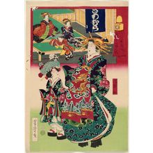 Utagawa Yoshitora: The Hour of the Monkey (Saru no koku), from the series The Twelve Hours in the Modern World (Tôsei jûni-doki no uchi) - Museum of Fine Arts