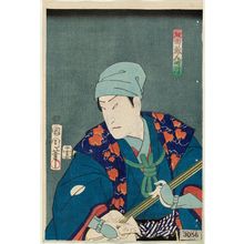 Toyohara Kunichika: Actor Sawamura Tosshô II - Museum of Fine Arts