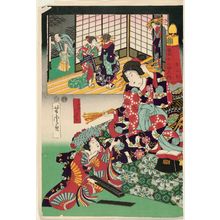 Utagawa Yoshitora: The Hour of the Ox (Ushi no koku), from the series The Twelve Hours in the Modern World (Tôsei jûni-doki no uchi) - Museum of Fine Arts