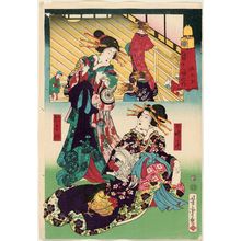 Utagawa Yoshitora: The Hour of the Dog (Inu no koku), from the series The Twelve Hours in the Modern World (Tôsei jûni-doki no uchi) - Museum of Fine Arts