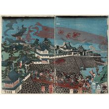 Utagawa Yoshitora: Battle - Museum of Fine Arts