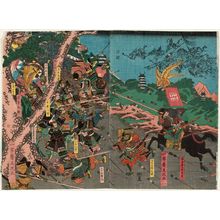 Utagawa Naomasa: Battle - ボストン美術館