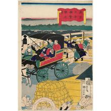 歌川芳虎: Tôkyô Nihonbashi han'ei no zu - ボストン美術館