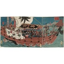 Utagawa Yoshitora, 歌川芳虎 (Utagawa Yoshitora)による浮世絵「Chinzei Hachirô Tametomo」