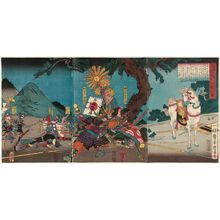 Utagawa Yoshitora: The Battle of ... in 1187 (Bunji sannen... kassen no zu) - Museum of Fine Arts