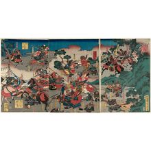 Utagawa Yoshitora: Uesugi Kenshin - Museum of Fine Arts