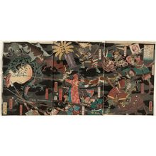 Utagawa Yoshitora: Satô Masakiyo Shikoku seibatsu no toki... - Museum of Fine Arts