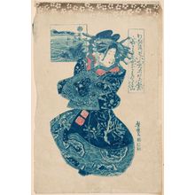 Utagawa Yoshitora: Courtesan representing Earth (Tsuchi), from the series Teika's Poems for the Five Elements (Teika gogyô waka) - Museum of Fine Arts