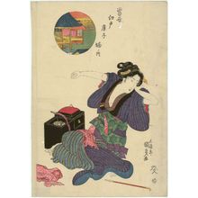 歌川国貞: Horinouchi, from the series Tôsei Edo kanoko - ボストン美術館