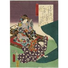 歌川国貞: Ch. 28, Nowaki, from the series The Color Print Contest of a Modern Genji (Ima Genji nishiki-e awase) - ボストン美術館