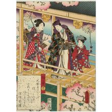 Utagawa Kunisada: Ch. 47 [sic; actually 46], Shiigamoto, from the series The Color Print Contest of a Modern Genji (Ima Genji nishiki-e awase) - Museum of Fine Arts