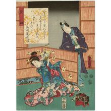 歌川国貞: Ch. 25, Hotaru, from the series The Color Print Contest of a Modern Genji (Ima Genji nishiki-e awase) - ボストン美術館