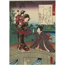 Utagawa Kunisada: Ch. 44, Takegawa, from the series The Color Print Contest of a Modern Genji (Ima Genji nishiki-e awase) - Museum of Fine Arts