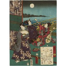 Utagawa Kunisada: Ch. 45, Hashihime, from the series The Color Print Contest of a Modern Genji (Ima Genji nishiki-e awase) - Museum of Fine Arts