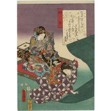 Utagawa Kunisada: [Ch. 28,] Nowaki, from the series The Color Print Contest of a Modern Genji (Ima Genji nishiki-e awase) - Museum of Fine Arts