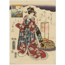 Estampe japonaise "Otome, from an untitled series of Genji pictures" par Utagawa Kunisada, 歌川国貞 (Utagawa Kunisada I (Toyokuni III))