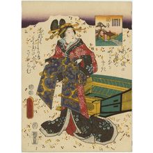 歌川国貞: Sekiya, from an untitled series of Genji pictures - ボストン美術館