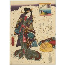 Estampe japonaise "Hanachirusato, from an untitled series of Genji pictures" par Utagawa Kunisada, 歌川国貞 (Utagawa Kunisada I (Toyokuni III))