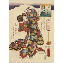 Estampe japonaise "Hatsune, from an untitled series of Genji pictures" par Utagawa Kunisada, 歌川国貞 (Utagawa Kunisada I (Toyokuni III))