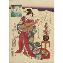 Estampe japonaise "Kagaribi, from an untitled series of Genji pictures" par Utagawa Kunisada, 歌川国貞 (Utagawa Kunisada I (Toyokuni III))