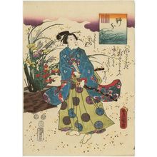 Estampe japonaise "Nowaki, from an untitled series of Genji pictures" par Utagawa Kunisada, 歌川国貞 (Utagawa Kunisada I (Toyokuni III))