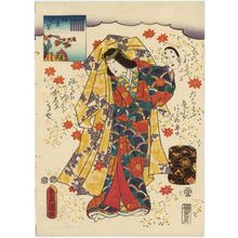 Estampe japonaise "Momiji no ga, from an untitled series of Genji pictures" par Utagawa Kunisada, 歌川国貞 (Utagawa Kunisada I (Toyokuni III))