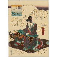 Estampe japonaise "Aoi, from an untitled series of Genji pictures" par Utagawa Kunisada, 歌川国貞 (Utagawa Kunisada I (Toyokuni III))