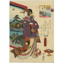 歌川国貞: Hahakigi, from an untitled series of Genji pictures - ボストン美術館