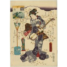 Estampe japonaise "Yûgao, from an untitled series of Genji pictures" par Utagawa Kunisada, 歌川国貞 (Utagawa Kunisada I (Toyokuni III))