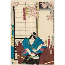 Utagawa Kunisada: Actor Kawarazaki Gonjûrô I as Nagoya Sanza - Museum of Fine Arts