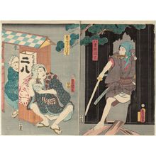 Utagawa Kunisada: Actors Kawarazaki Gonjûrô I as Yaegaki Monzô (R) and Ichikawa Kodanji IV as Oniazami Seikichi (L) - Museum of Fine Arts