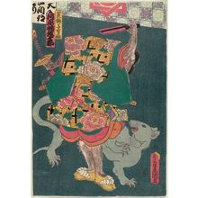 歌川国貞: Actor Kawarazaki Gonjûrô I as Arajishi Otokonosuke - ボストン美術館