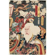 Utagawa Kunisada: Actors Ichikawa Kodanji IV as Ikyû and Iwai Kumesaburô III as Shiratama - Museum of Fine Arts