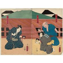 Utagawa Kunisada: Actors Asao Yoroku II as Yosobei, Kawarazaki Gonjûrô I as Son Yonosuke (R) and Ichikawa Kodanji IV as Inaba Kôzô (L) - Museum of Fine Arts