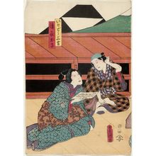 Japanese Print "Actors Ichimura Uzaemon XIII as Ikedô Sankichi, Onoe Kikugorô IV as the widow Otaka" by Utagawa Kunisada, 歌川国貞 (Utagawa Kunisada I (Toyokuni III))