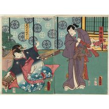 Utagawa Kunisada: Actors Nakamura Fukusuke I as Hayano Kanpei (R) and Sawamura Tanosuke III as Hikotayû's Daughter (Musume) Okumi (L) - Museum of Fine Arts