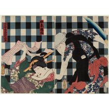 Utagawa Kunisada: Actors Ichikawa Ichizô III as Sashichi (R) and Nakamura Fukusuke I as Koito (L) - Museum of Fine Arts