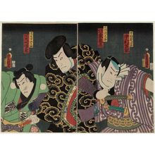 Utagawa Kunisada: Actors Nakamura Shikan IV as Shimobe Sarujirô (R), Bandô Kamezô I as Kojigoku Tarô, and Kawarazaki Gonjûrô I as Nagoya Sannosuke (L) - Museum of Fine Arts