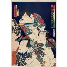 Utagawa Kunisada: Actors Ichikawa Ichizô I, Kawarazaki Gonjûrô I, ? - Museum of Fine Arts