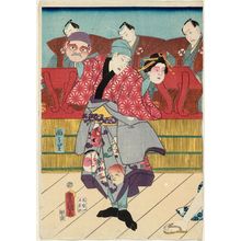 Utagawa Kunisada, 歌川国貞 (Utagawa Kunisada I (Toyokuni III))による浮世絵「Actor Nakamura Shikan IV as a Mask Seller (Men-uri)」