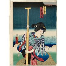 Japanese Print "Actor Sawamura Tanosuke III as the Fisherwoman (Onna ryôshi) Onami" by Utagawa Kunisada, 歌川国貞 (Utagawa Kunisada I (Toyokuni III))